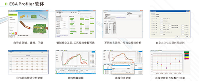 軟體說(shuō)明/.jpg